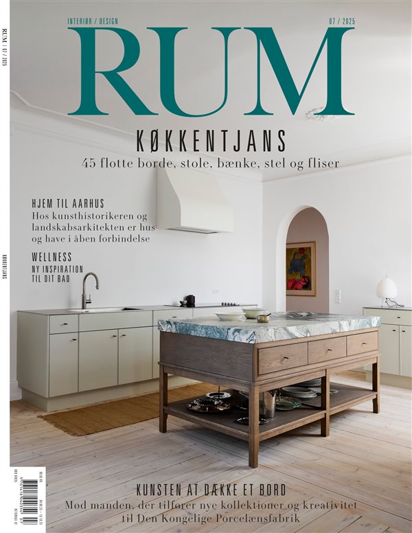 RUM
