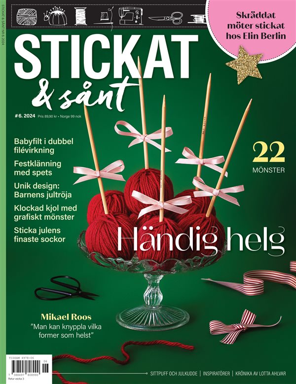 Stickat & Sånt