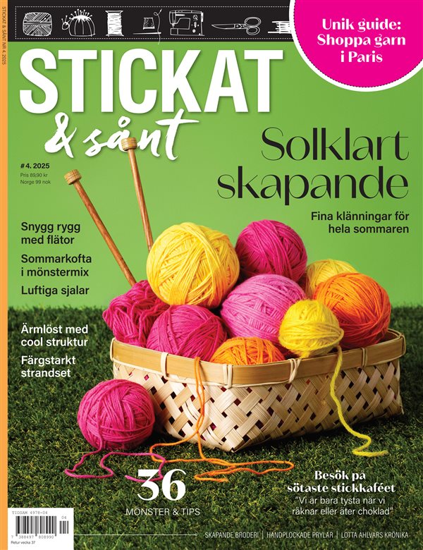 Stickat & Sånt