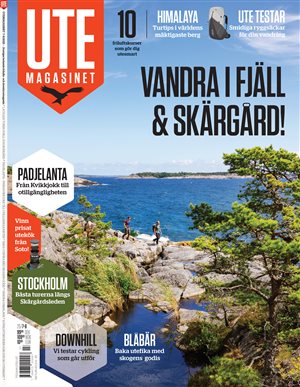 Utemagasinet