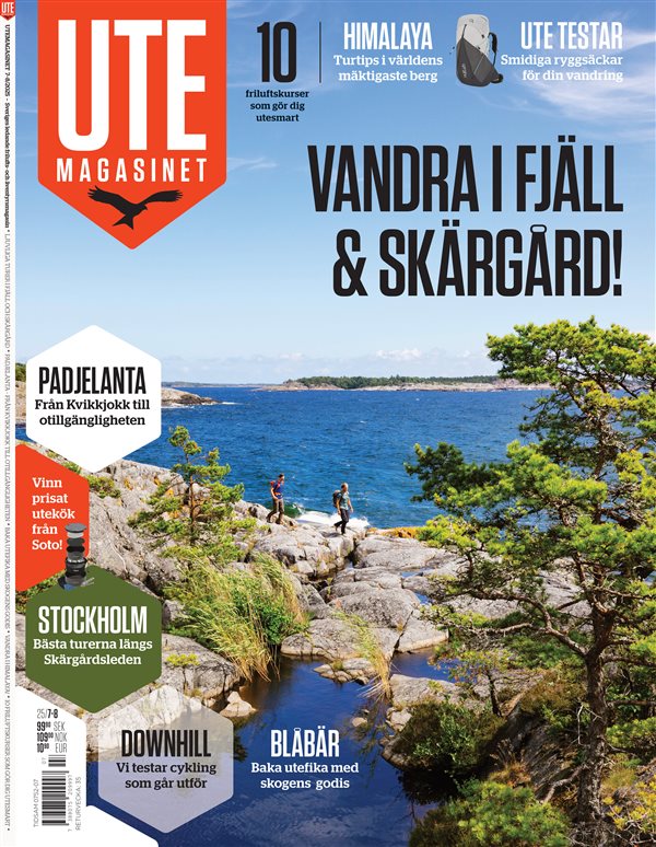 Utemagasinet